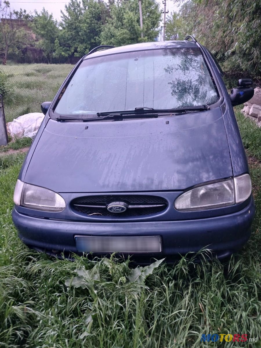 1995' Ford Galaxy photo #1