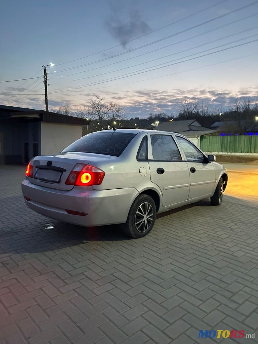 2008' Lifan Solano photo #3