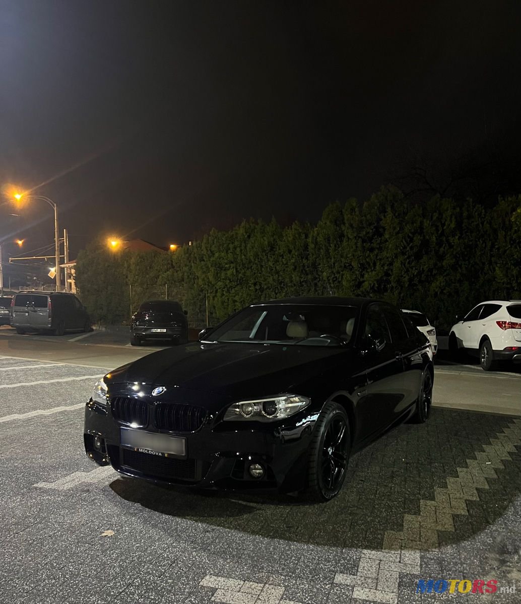 2014' BMW 5 Series photo #1
