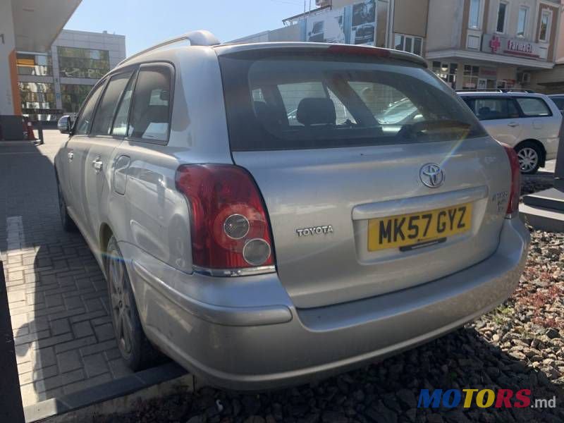 2008' Toyota Avensis photo #4