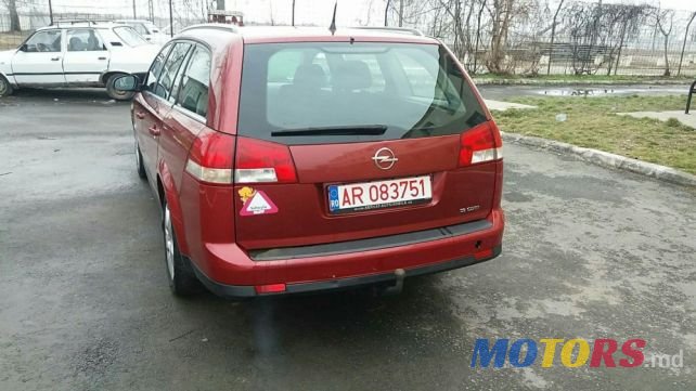 2006' Opel Vectra C photo #2