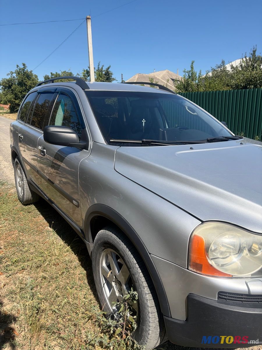 2005' Volvo XC90 photo #4