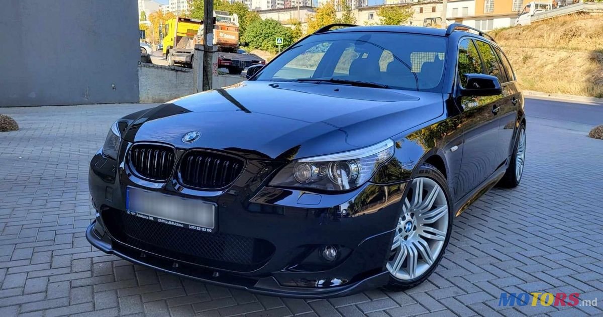 2010' BMW 5 Series photo #2