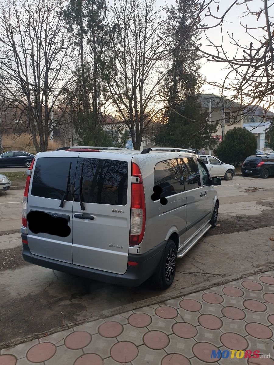 2013' Mercedes-Benz Vito photo #2