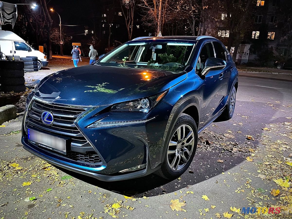 2015' Lexus Nx Series photo #3