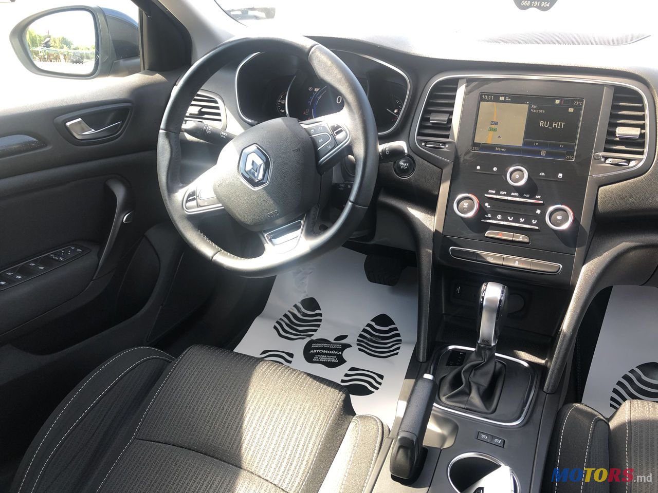 2017' Renault Megane photo #6