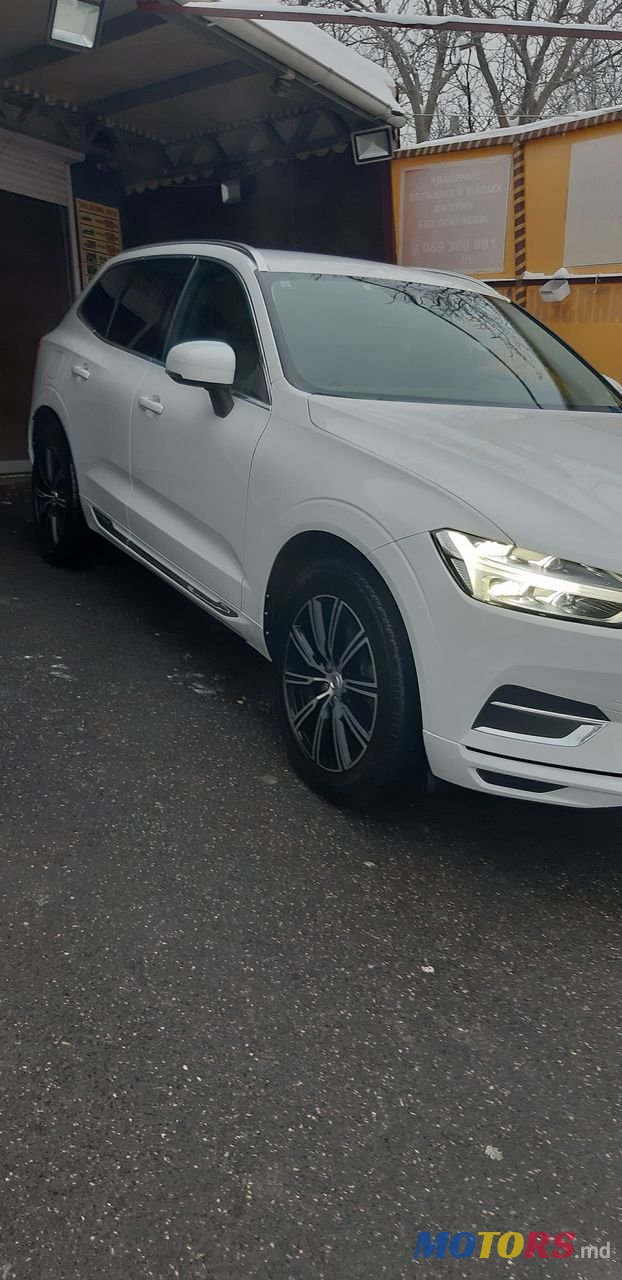 2017' Volvo XC60 photo #1