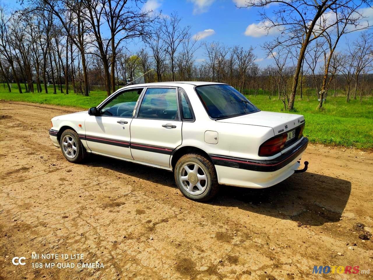 1993' Mitsubishi Galant photo #2