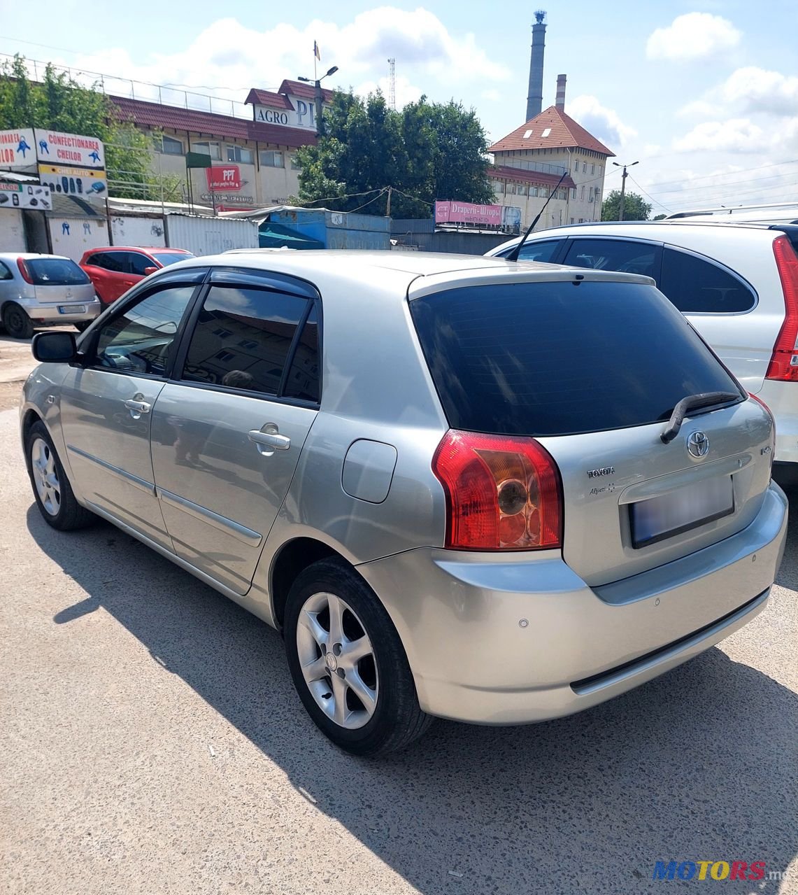 2005' Toyota Corolla photo #1