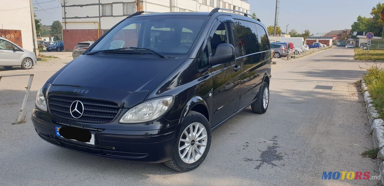 2005' Mercedes-Benz Vito photo #1