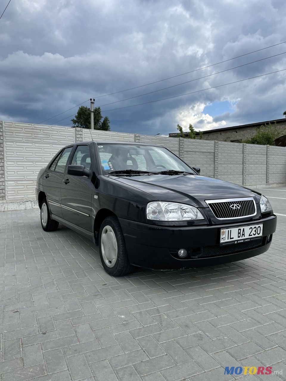 2008' Chery Cowin photo #1