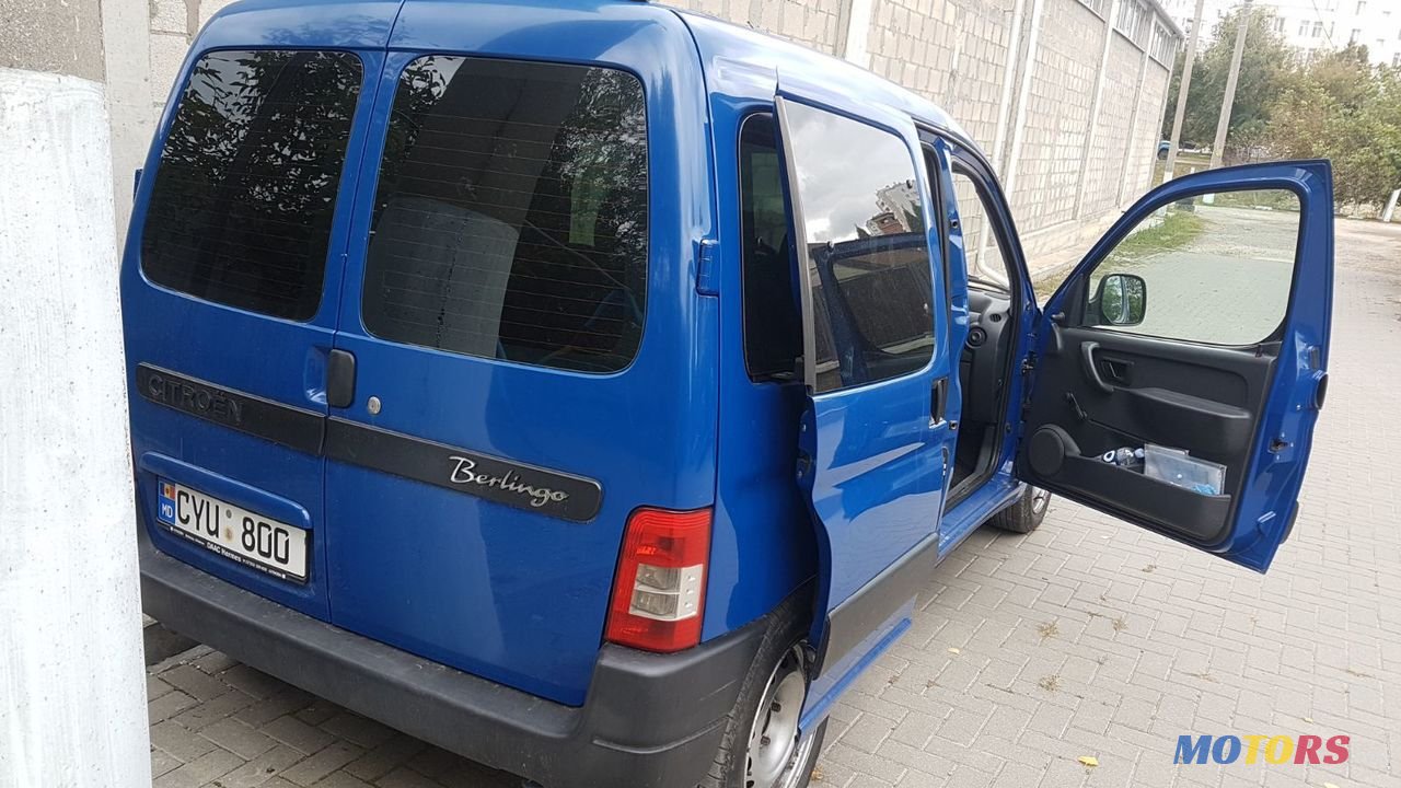 2006' Citroen Berlingo photo #3