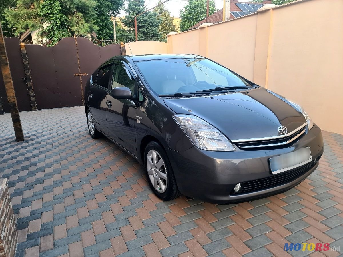 2009' Toyota Prius photo #1