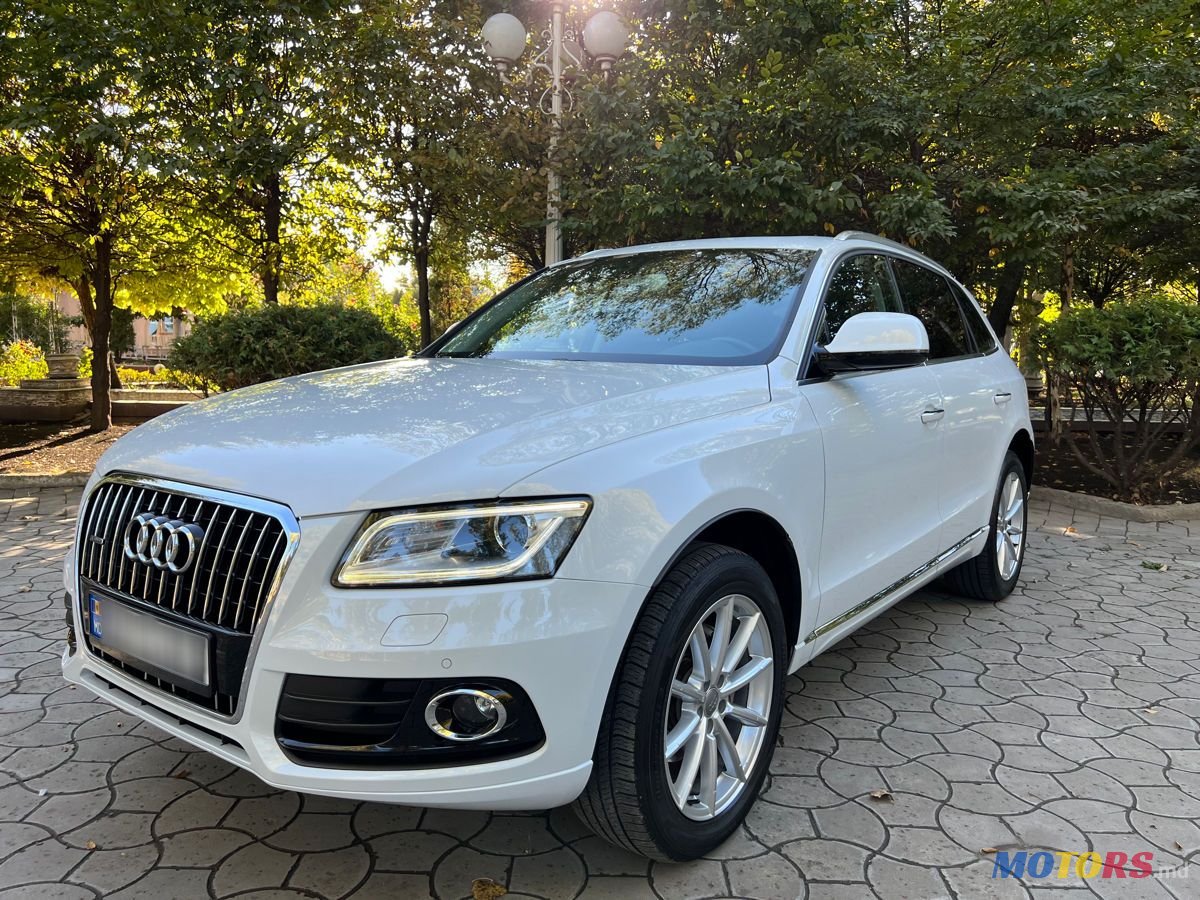2015' Audi Q5 photo #2
