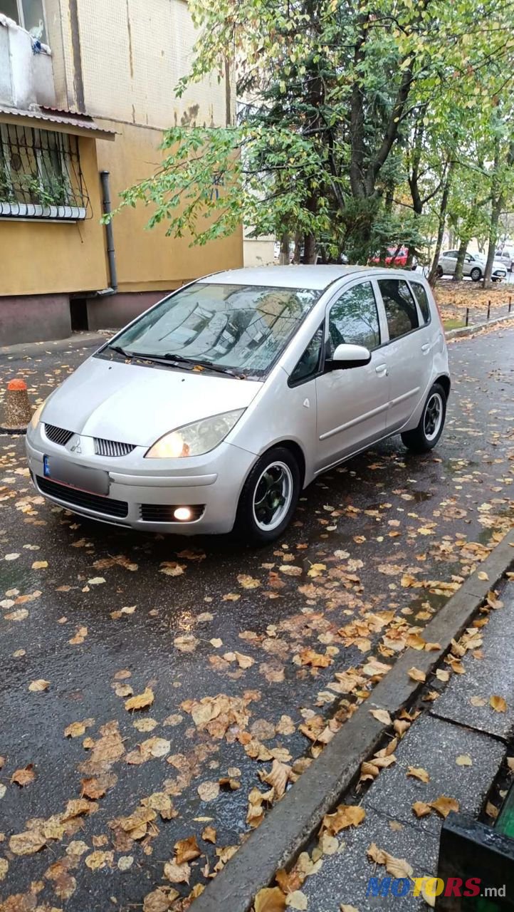 2006' Mitsubishi Colt photo #1