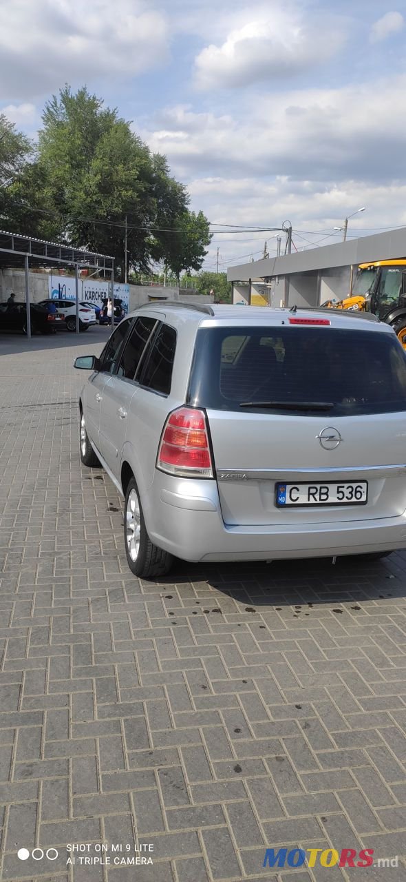 2005' Opel Zafira photo #4