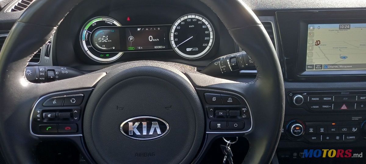 2017' Kia Niro photo #5