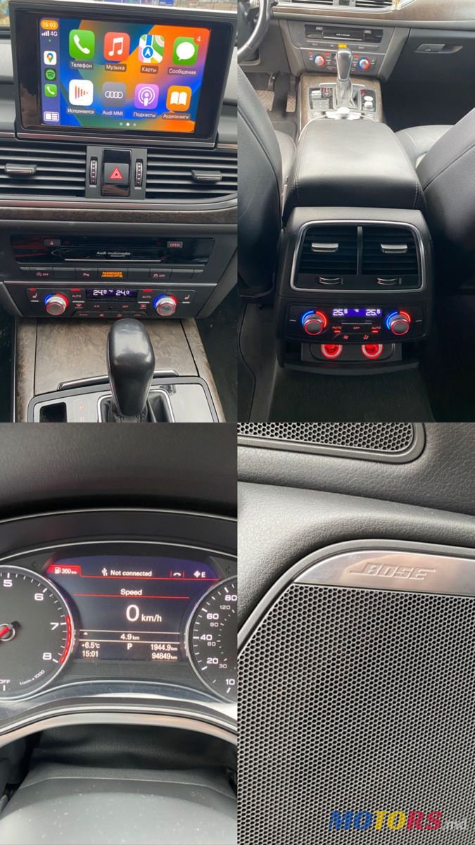 2016' Audi A6 photo #4