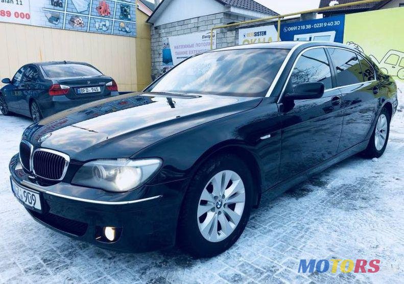 2006' BMW 7 photo #1