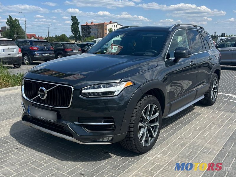 2016' Volvo XC90 photo #3