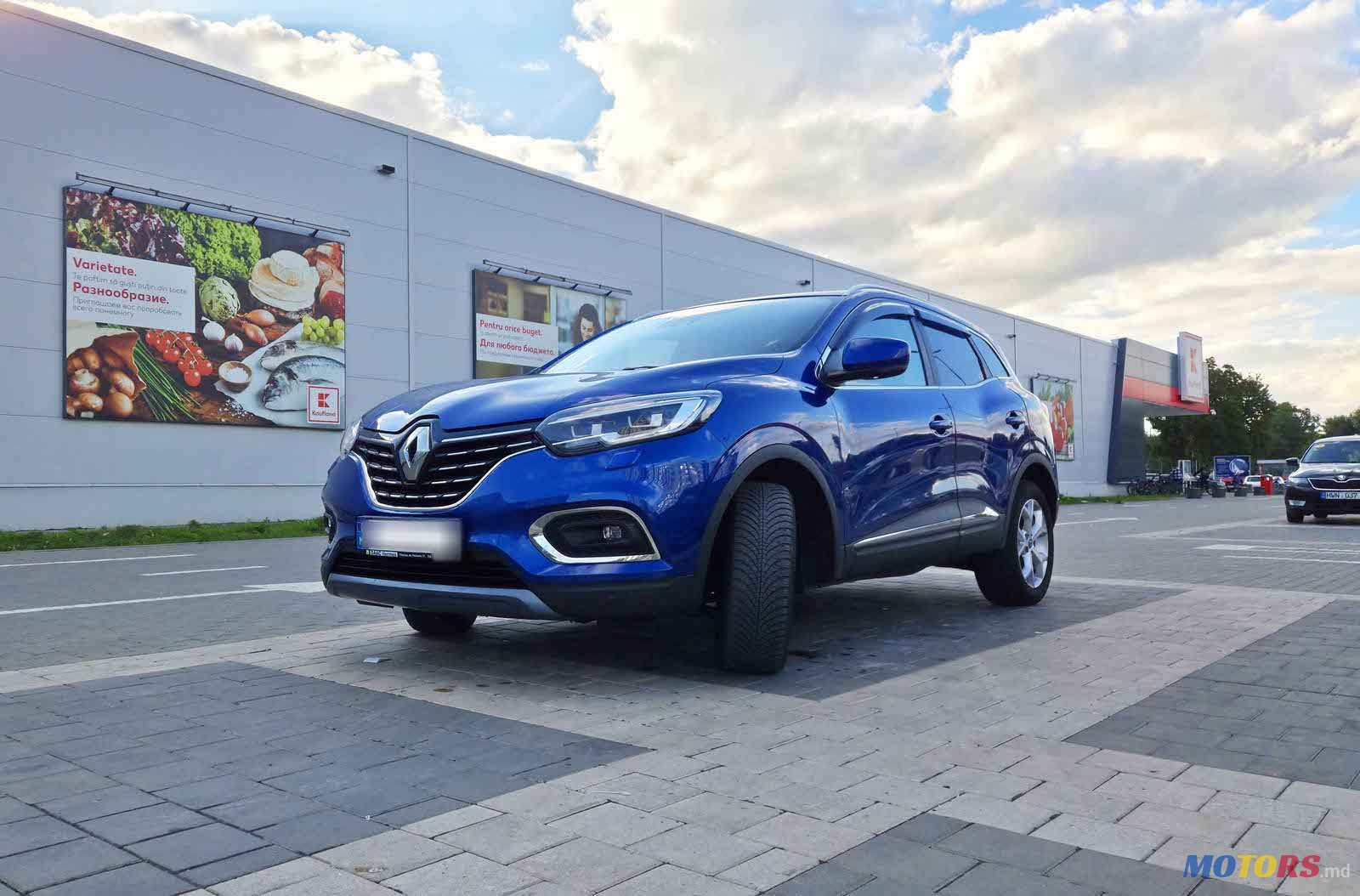2020' Renault Kadjar Restyling photo #1