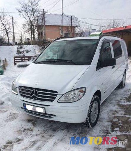 2011' Mercedes-Benz Vito photo #2