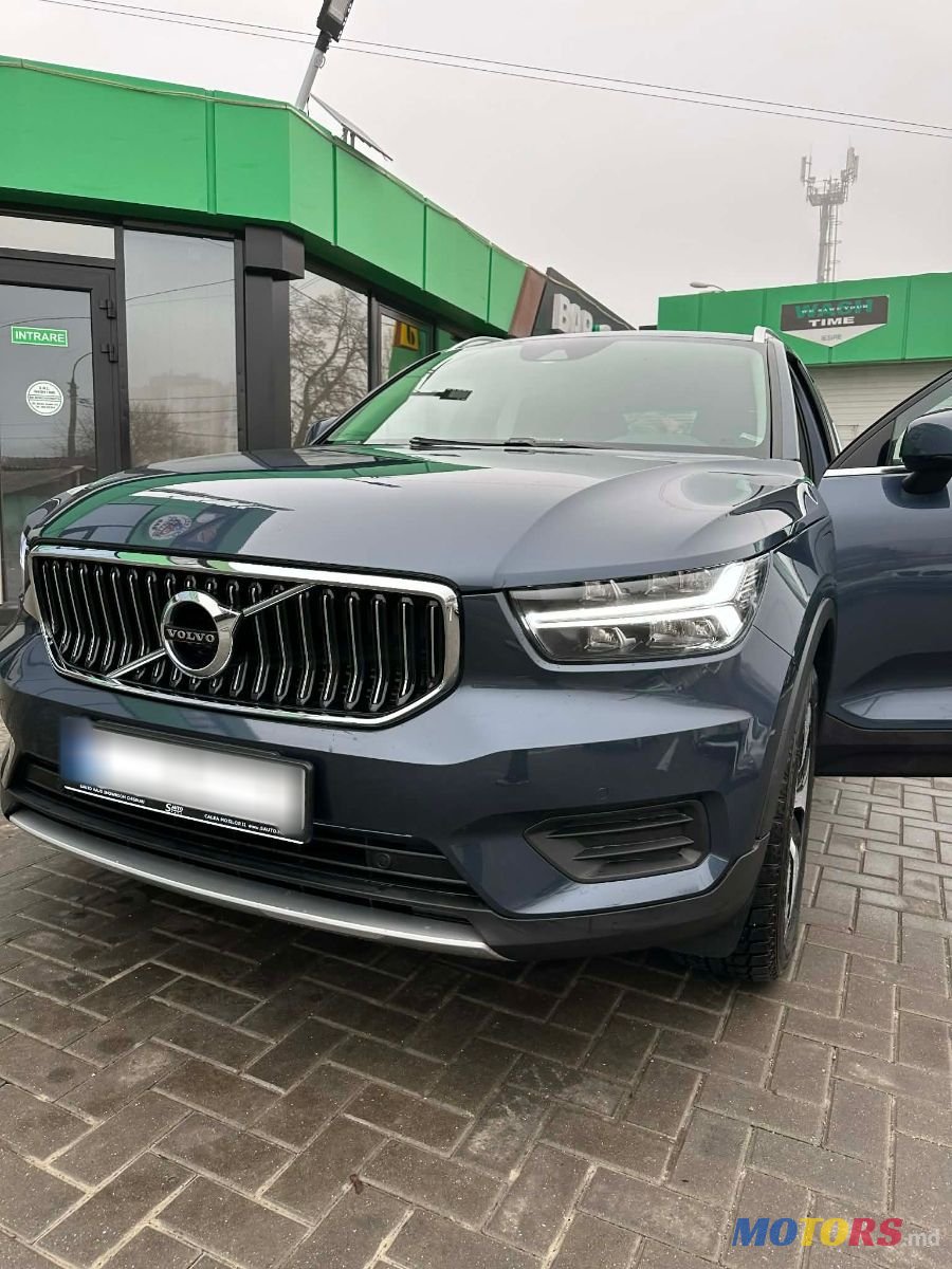 2021' Volvo XC40 photo #2