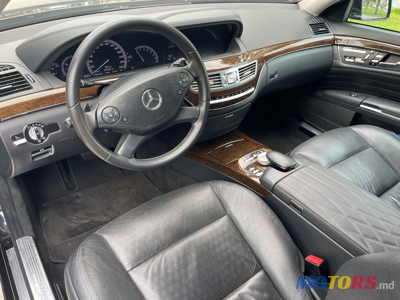 2013' Mercedes-Benz S Класс photo #2