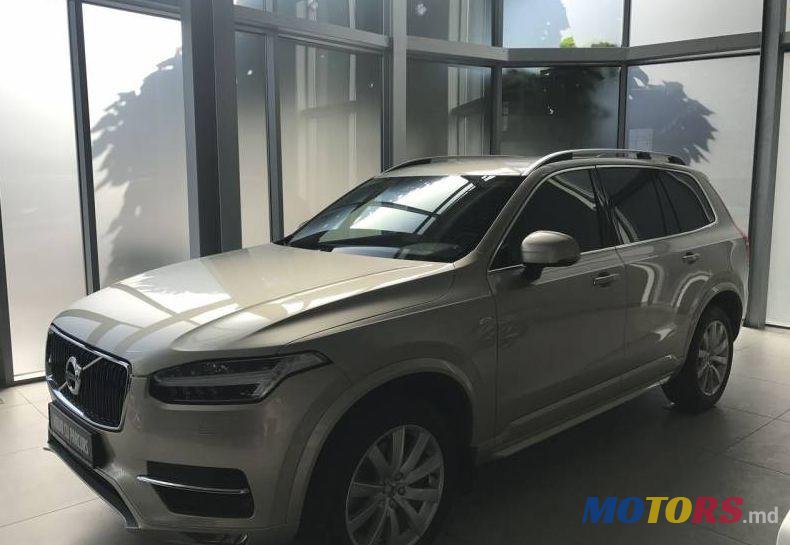 2015' Volvo XC90 photo #1