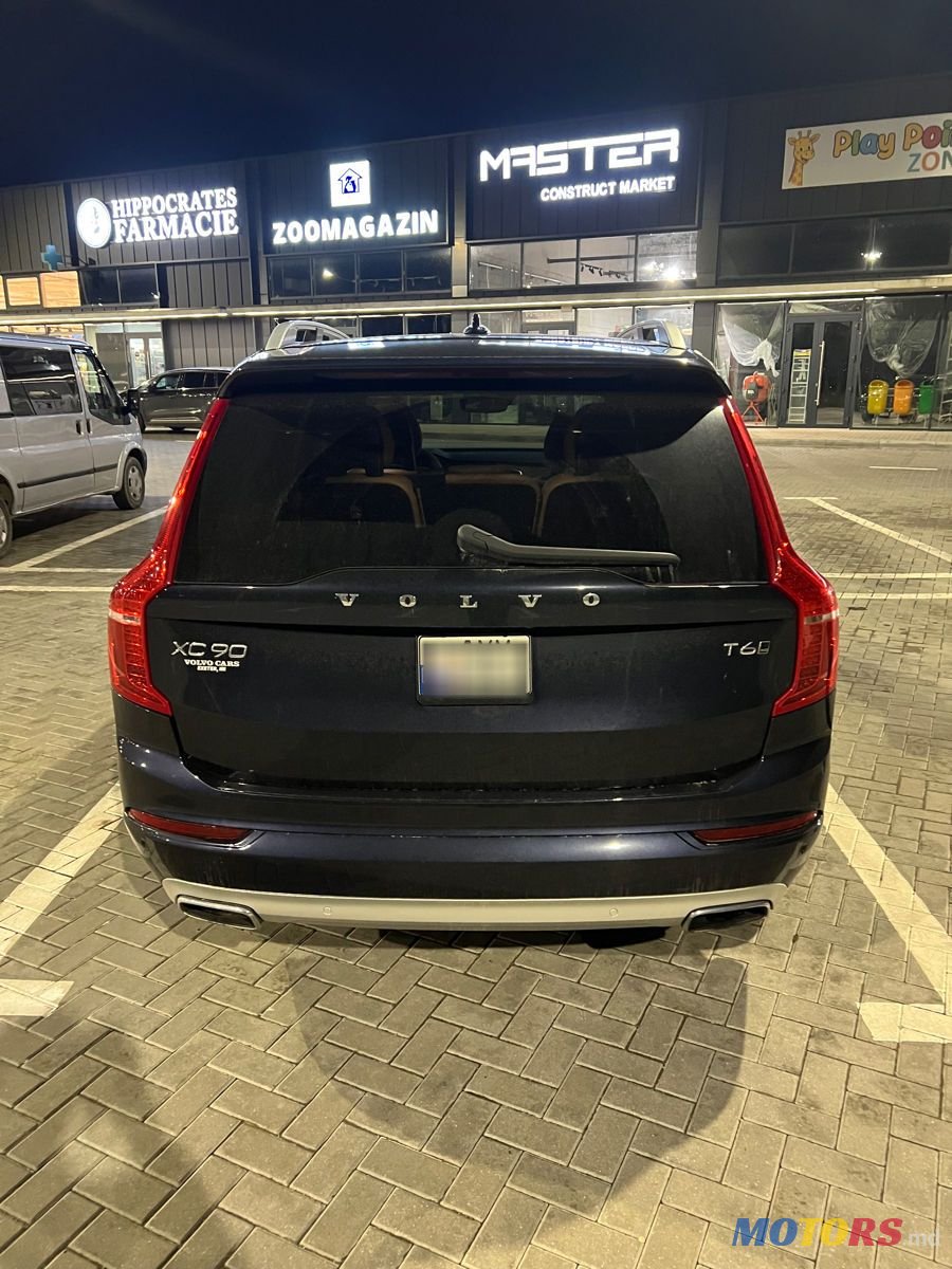 2017' Volvo XC90 photo #2