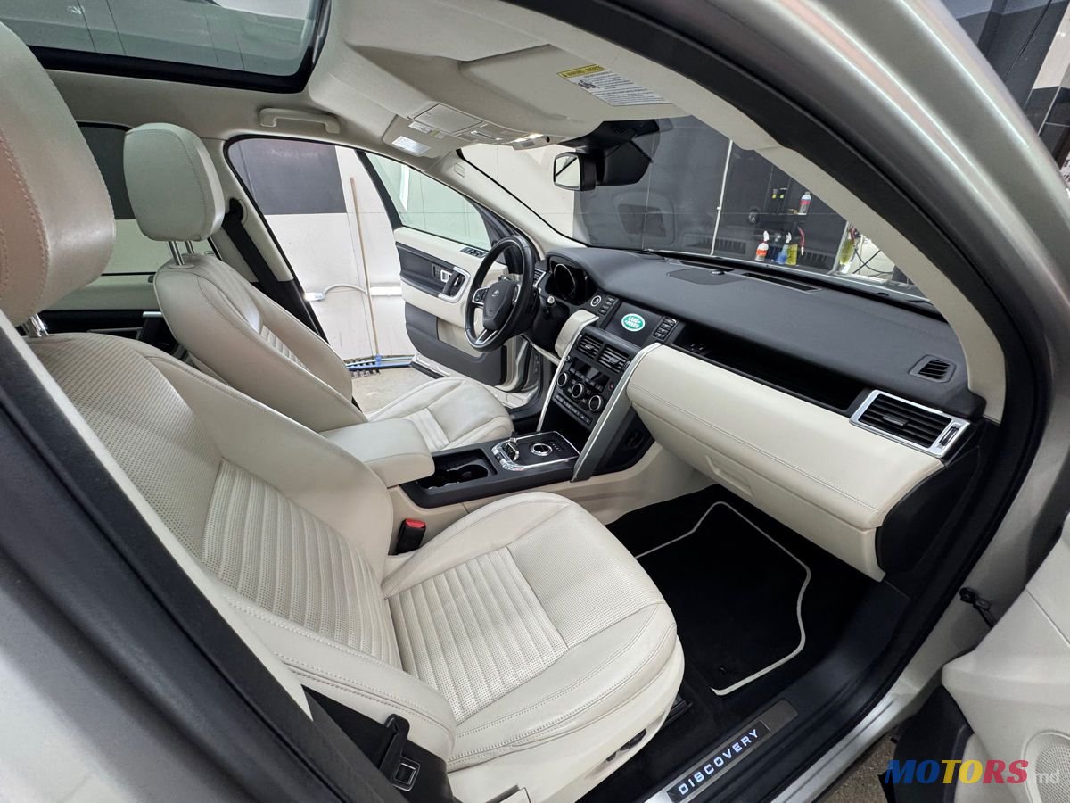 2017' Land Rover Discovery Sport photo #5