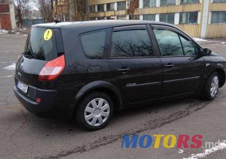 2004' Renault Grand Scenic photo #3
