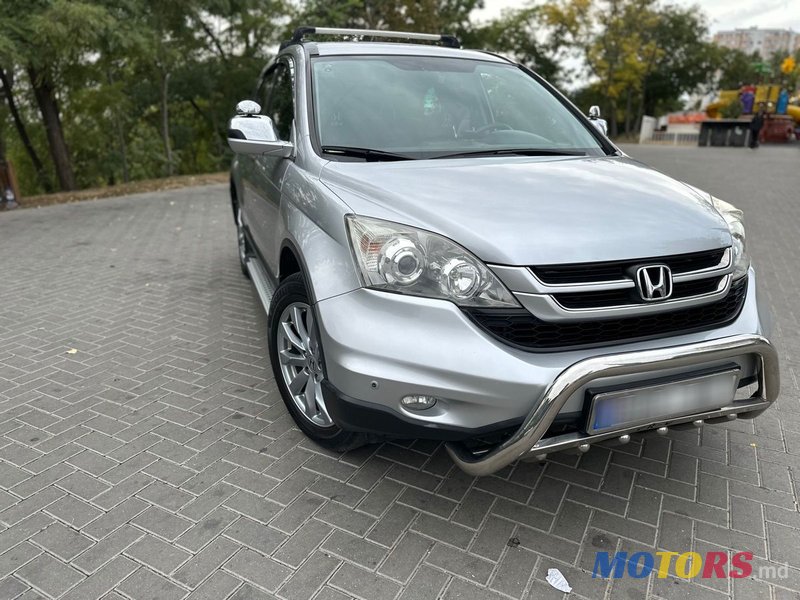 2010' Honda CR-V photo #4