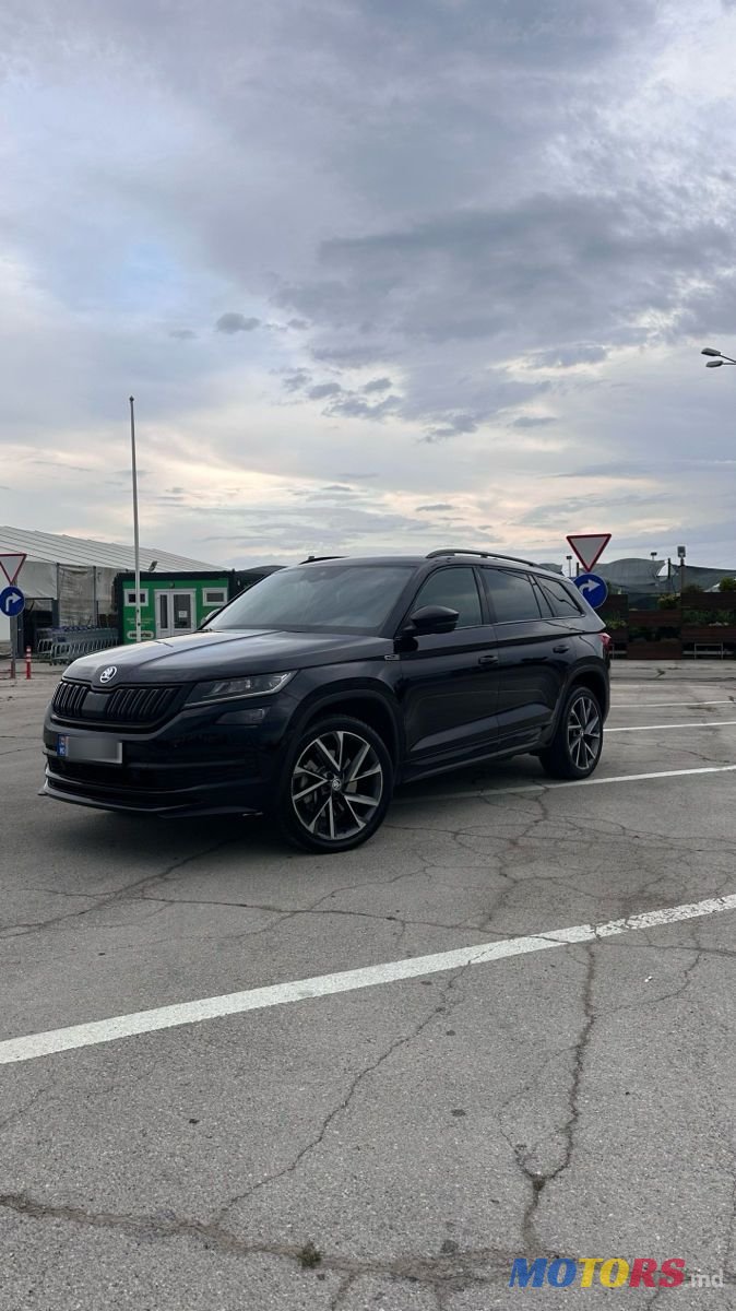 2020' Skoda Kodiaq photo #1