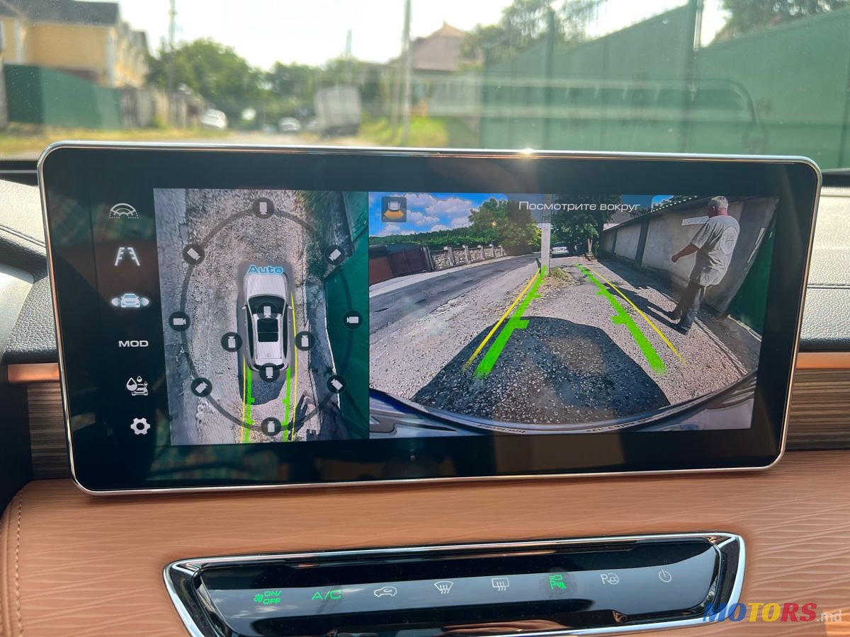 2021' Haval Jolion photo #2