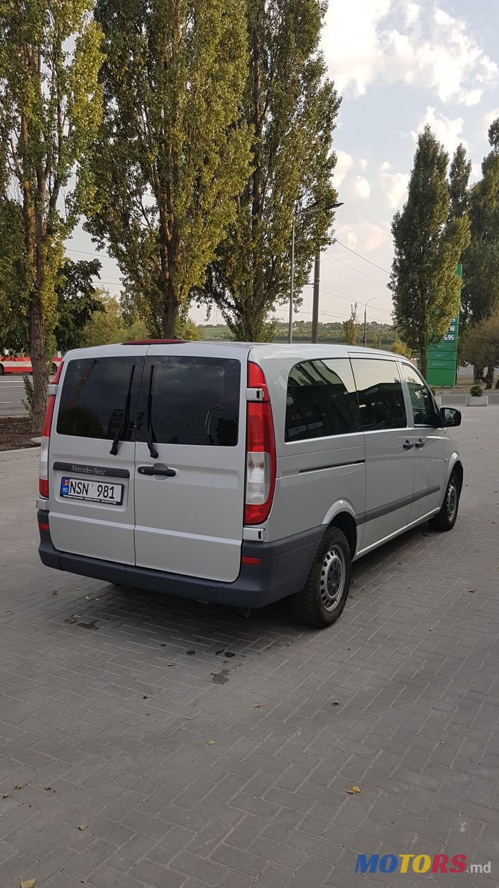 2014' Mercedes-Benz Vito photo #4