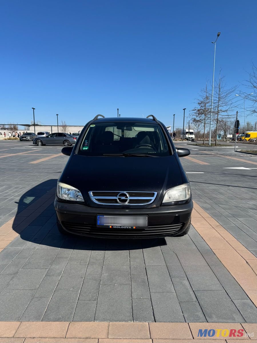 2005' Opel Zafira photo #1