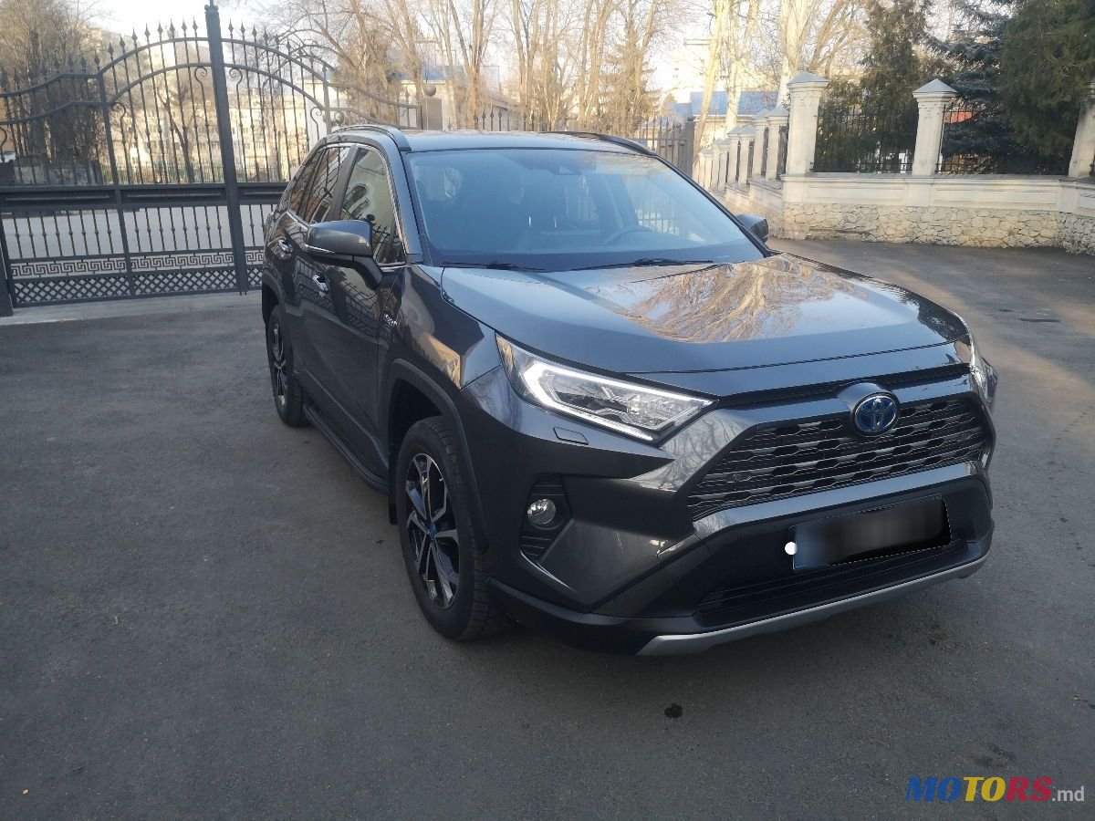 2021' Toyota RAV4 photo #6