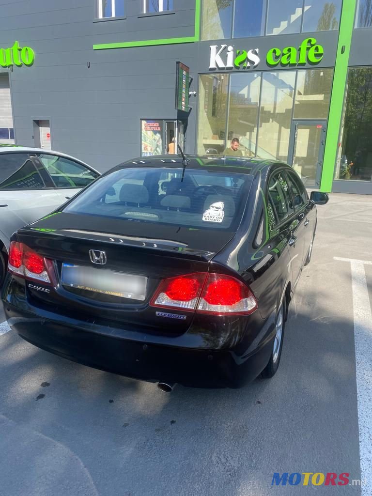 2009' Honda Civic photo #3