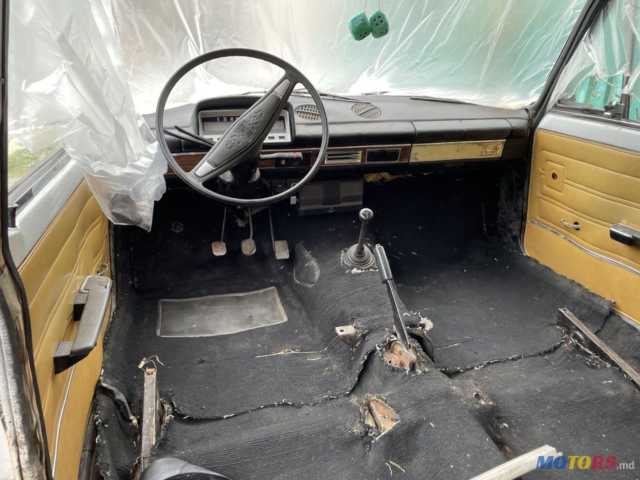 1971' ВАЗ 2101 photo #3