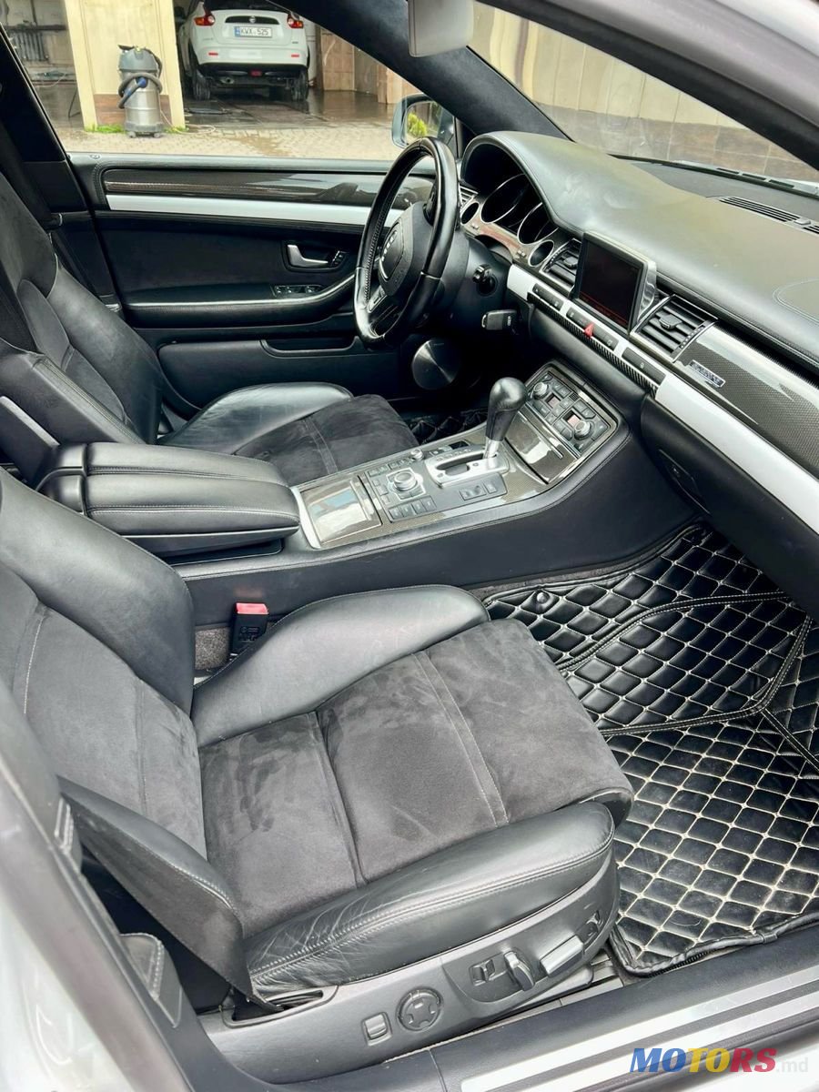 2007' Audi S8 photo #6