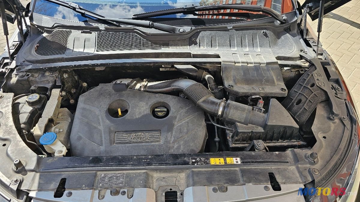 2015' Land Rover Range Rover Evoque photo #1