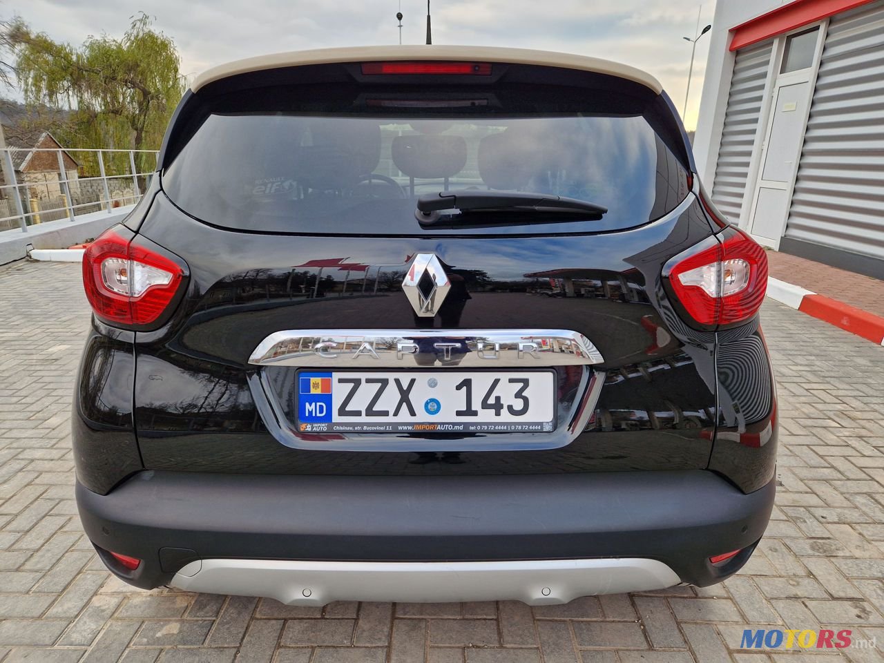 2016' Renault Captur photo #4