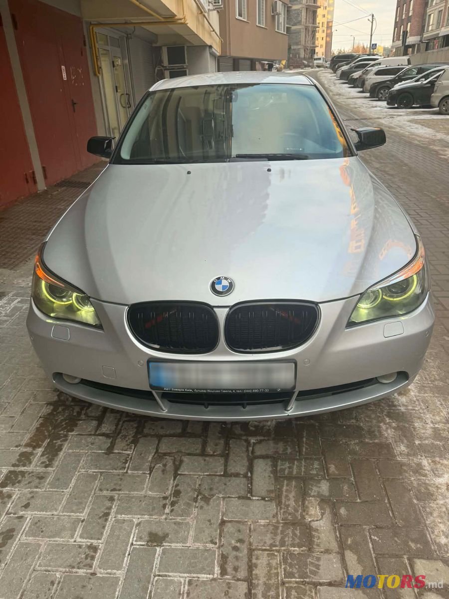 2006' BMW 5 Series photo #1
