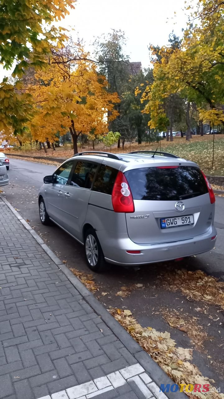 2006' Mazda 5 photo #4