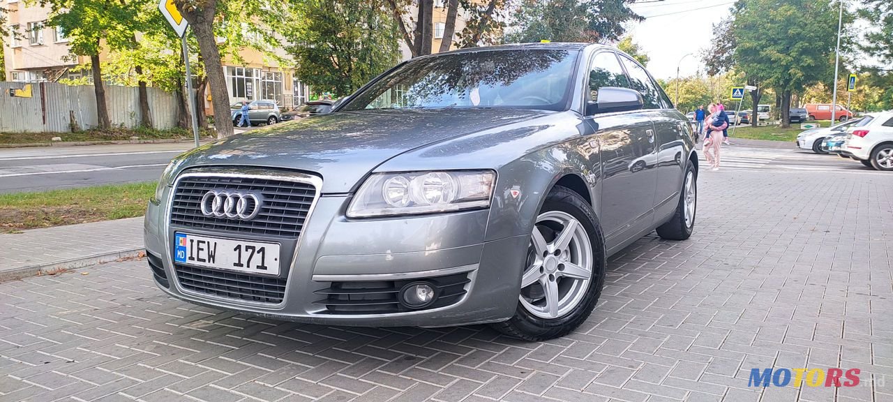 2006' Audi A6 photo #4