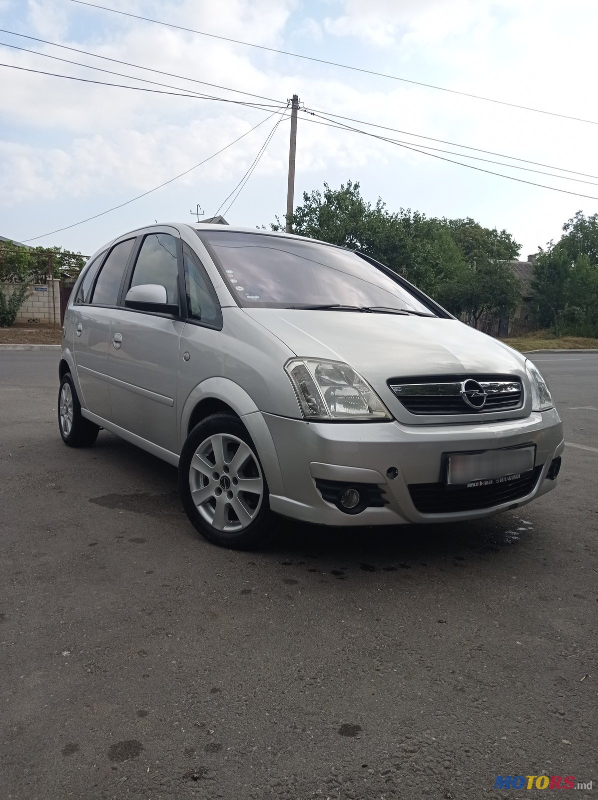 2008' Opel Meriva photo #1