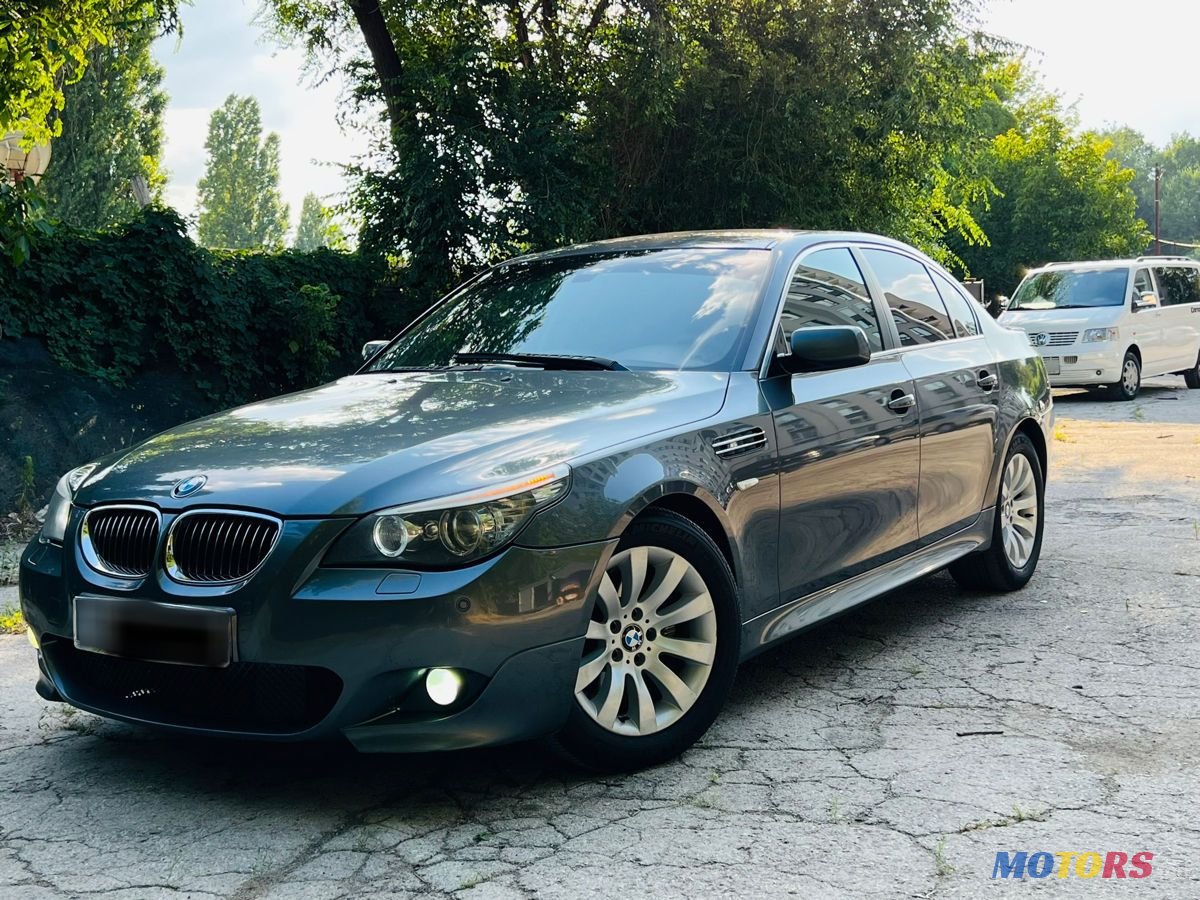 2005' BMW 5 Series photo #1
