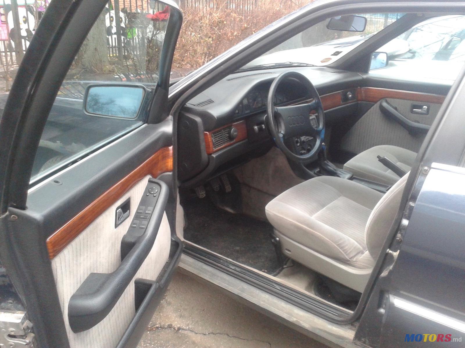 1990' Audi 200 photo #3