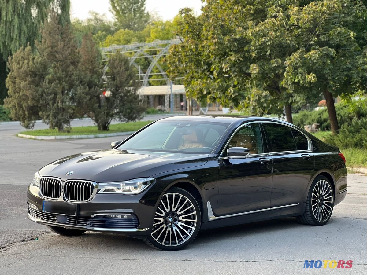 2016' BMW 7 Series photo #1